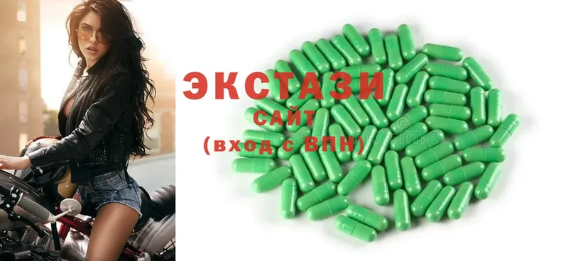 закладка  Ишимбай  ЭКСТАЗИ 280 MDMA 